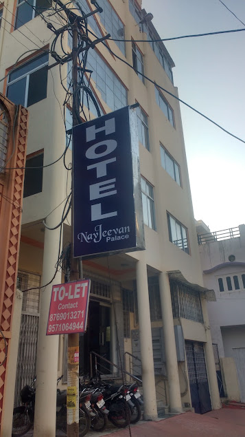 Hotel Navjeevan Palace